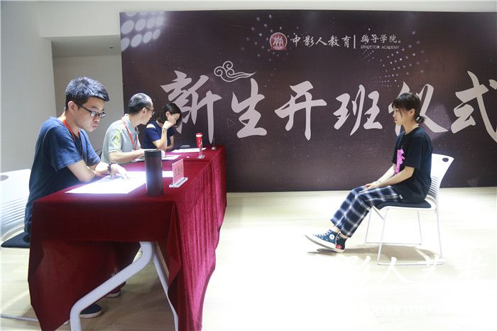 編導自我 介紹