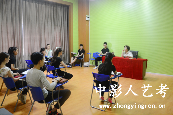 表演